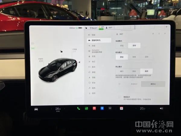 新能源车售后咋样？车主：软件能力要强，服务也需跟上