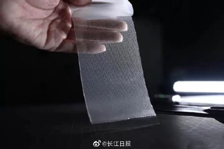 上热搜的“武大手机退烧壳”，到底长啥样？