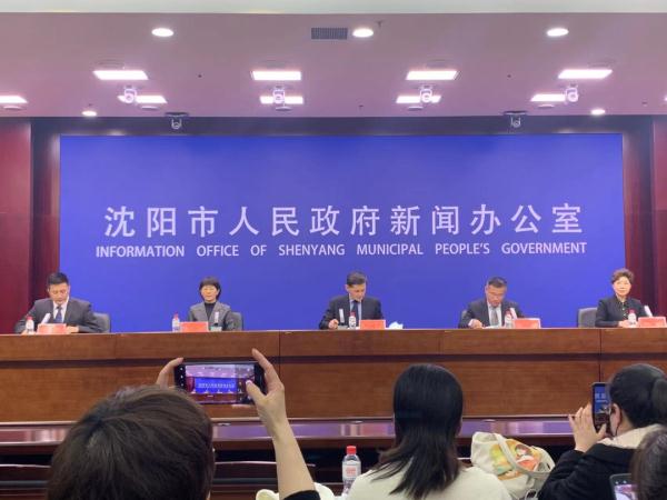 沈阳发布通告!暂时关停!乘公共交通需核酸证明 沈阳发布通告!暂时关停!乘公共交通需核酸证明