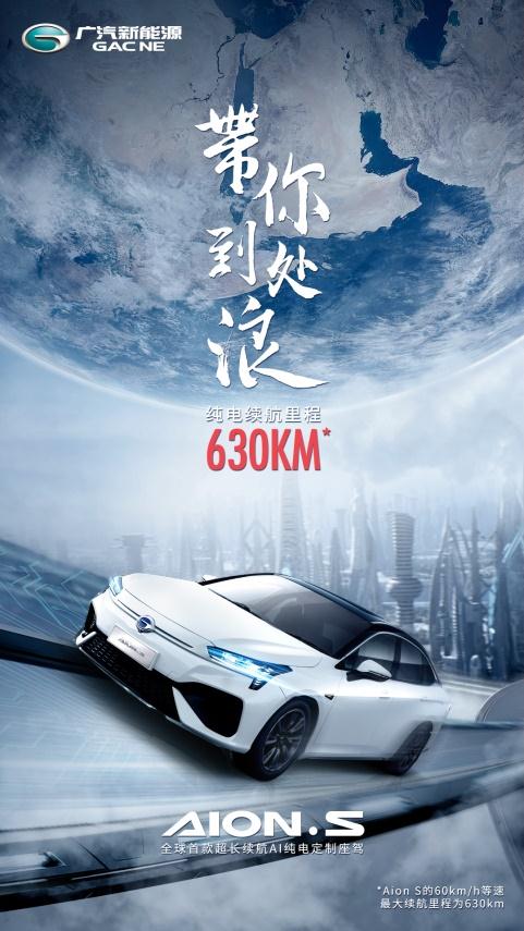 3·15特别报道丨续航折损、自燃频发，开这车太不踏实了