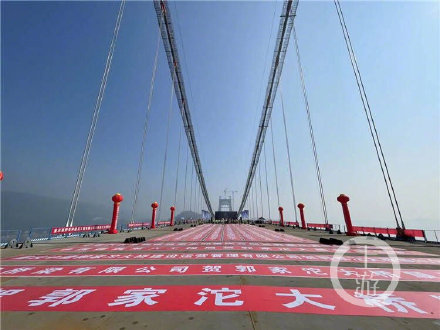 重庆郭家沱长江大桥合龙！是国内最大跨度公轨两用悬索桥