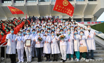 武汉大学人民医院支援吉林