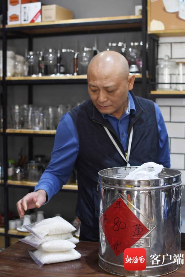 天天315 | 饮品中的“老盐”从哪来？安全吗？记者暗访发现……