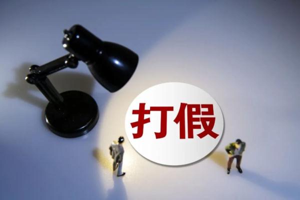 大爷网上买鞋结果收到了4双？卖家：假一赔三啊