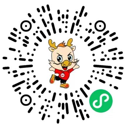 长春市重点超市（便利店）线上、线下购物指南（第一批）