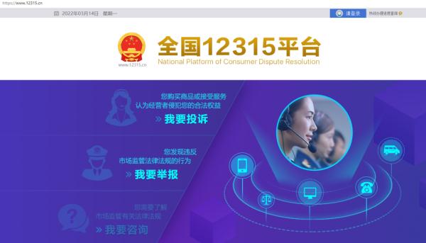 我们就是要“自找麻烦”
