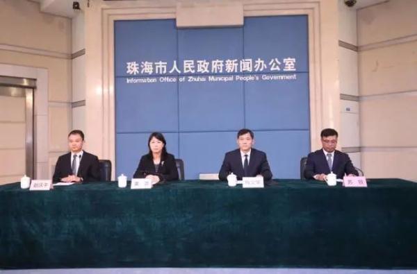 珠海韶关各新增1例确诊病例,轨迹公布!穗深城际铁路沿线车站暂停客运 珠海韶关各新增1例确诊病例,轨迹公布!穗深城际铁路沿线车站暂停客运