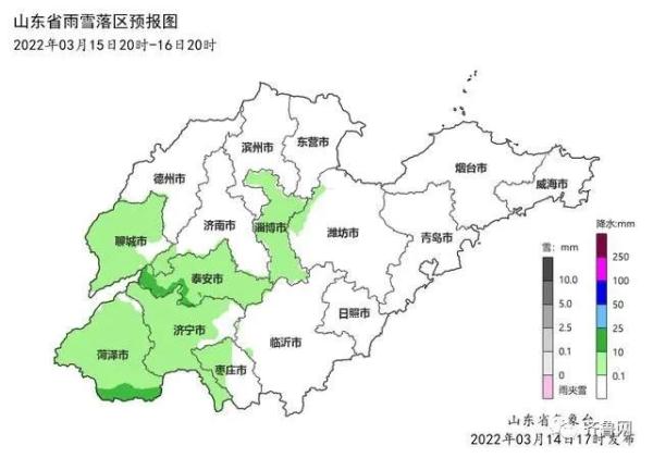 冷空气再袭！局地雨夹雪+断崖式降温！山东多地延长供暖