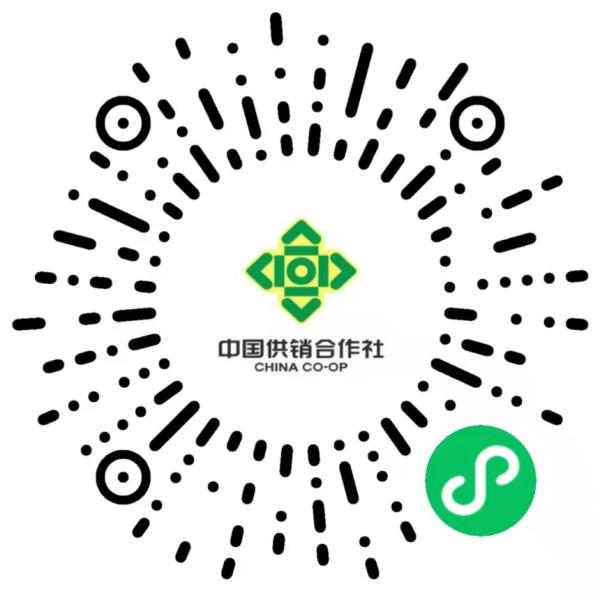 长春市重点超市（便利店）线上、线下购物指南（第一批）
