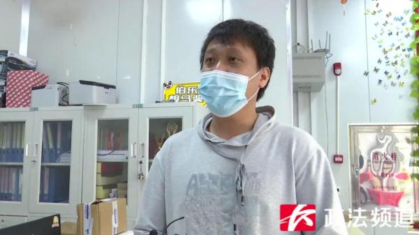 致歉、下架!熊猫不走蛋糕“影子店”后续来了 致歉、下架!熊猫不走蛋糕“影子店”后续来了