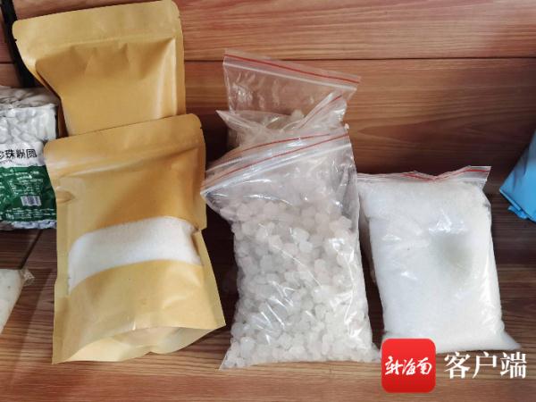 天天315 | 饮品中的“老盐”从哪来？安全吗？记者暗访发现……