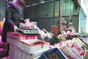 西安这些市场部分摊位缺斤短两，被“宰”了怎么办？