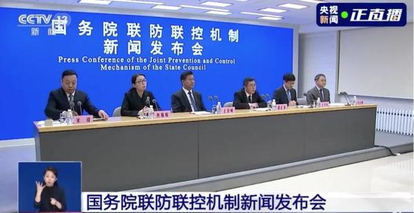 本轮疫情波及28省份，国家卫健委最新研判→
