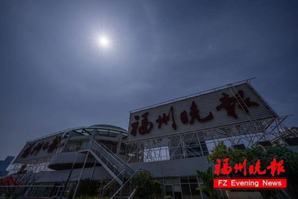 刷屏！福州天空现奇观！未来的天气……