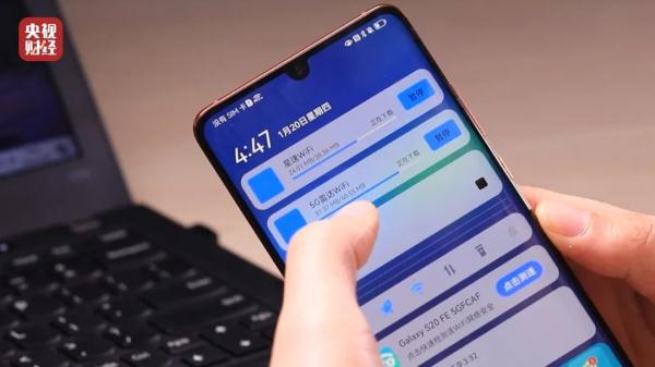 你用过的“免费WiFi”，正在窥窃你的隐私……