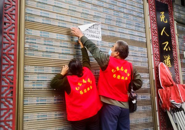 湖北巴东：奔跑的“红马甲”让城市更有温度