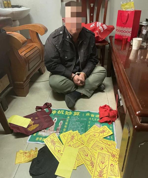 警惕！南宁某医院旁出现“算命先生”，已有市民上当受骗