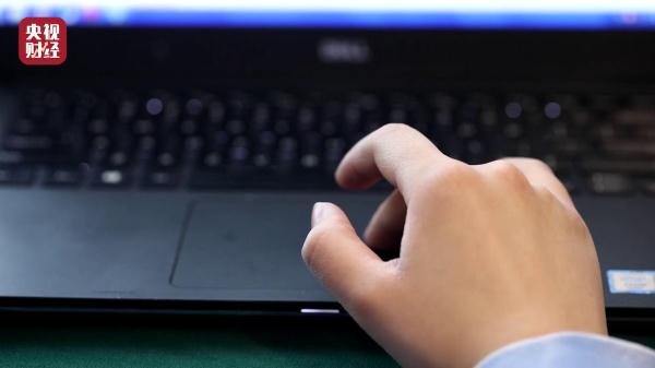 下1个绑6个！软件平台“高速下载”坑不少