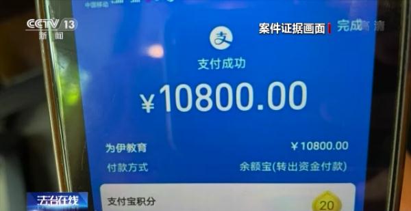 只要花钱就能挽回恋情？揭秘“情感挽回大师”