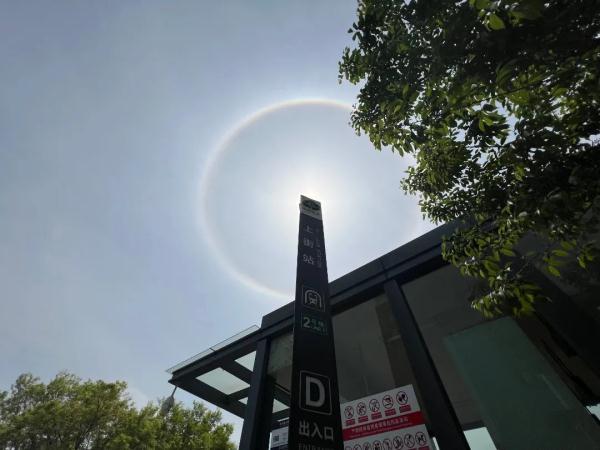 刷屏！福州天空现奇观！未来的天气……