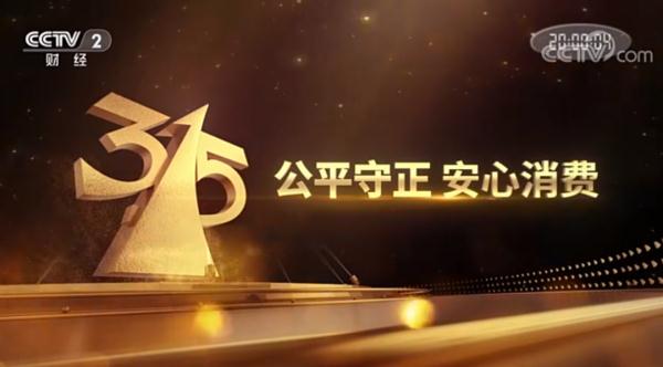 刚刚央视曝光，别再连这些免费WiFi了！部分场面触目惊心…