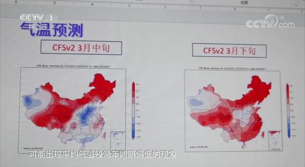 陕西近期冷空气活动频繁！注意防范这些疾病→