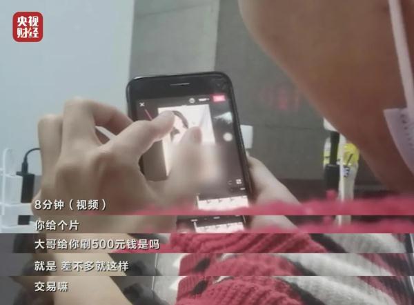 刚刚央视曝光，别再连这些免费WiFi了！部分场面触目惊心…