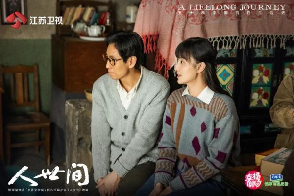 成泰燊：演员塑造角色，肯定要爱自己的角色