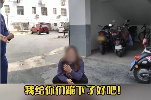 女子谎报火警，被批评教育时说：我一个女孩子我又不懂法