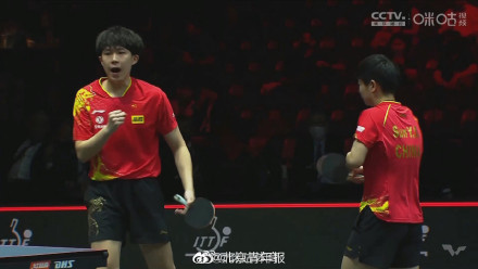 王楚钦孙颖莎3比0林昀儒郑怡静