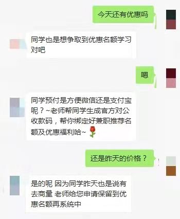 学配音在家动动嘴就赚钱？很多人学完接不到活