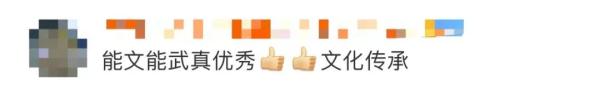 亦师亦友！《2022中国诗词大会》夺冠时刻，这对父子的敬礼令人动容