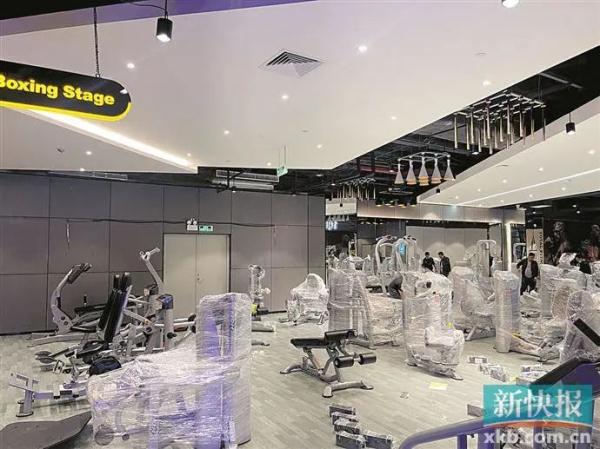 广州力美健正佳分店撤场 会员遭遇退费难