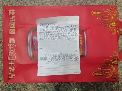 “最有安全感男团！”一女孩晕倒消防救援站门口，消防员将其送医院→