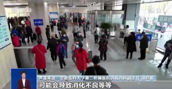 金箔能吃吗？三部门为何联合叫停金箔食品？