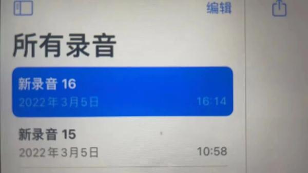 贵阳女子玩真人CS被教练打伤右眼,索要赔偿竟被告知:先删差评! 贵阳女子玩真人CS被教练打伤右眼,索要赔偿竟被告知:先删差评!