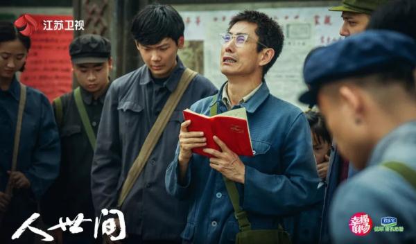 成泰燊：演员塑造角色，肯定要爱自己的角色