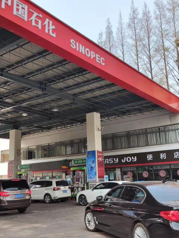 调价在即，95号汽油或进入“9元时代”