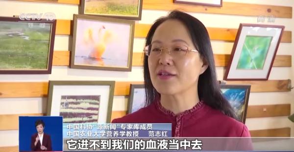金箔能吃吗？三部门为何联合叫停金箔食品？