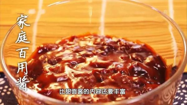 天然“消炎菜”，搭配这种自制的百搭酱料，让你胃口大开！赶紧学起来