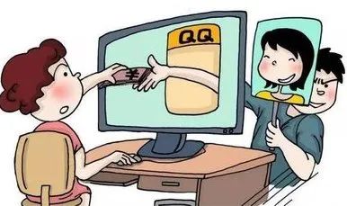 在吗？我出事了，要借钱！