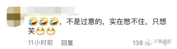 又惨又好笑，体育生游泳被黑天鹅暴打！发生在徐家汇公园？不实！