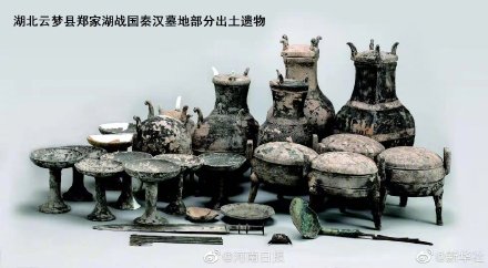 河南黄山遗址入选全国六大考古新发现