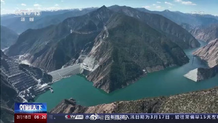 四川甘孜雅砻江两河口水电站全部机组投产发电