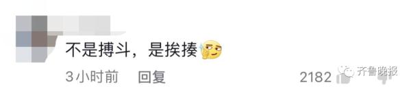 又惨又好笑，体育生游泳被黑天鹅暴打！发生在徐家汇公园？不实！
