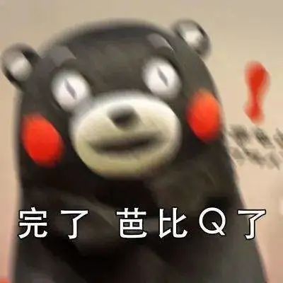 紧急提醒!医保卡停用?千万别点!电诈团伙正在精准投发昆明市民 紧急提醒!医保卡停用?千万别点!电诈团伙正在精准投发昆明市民