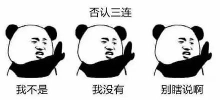 又惨又好笑，体育生游泳被黑天鹅暴打！发生在徐家汇公园？不实！