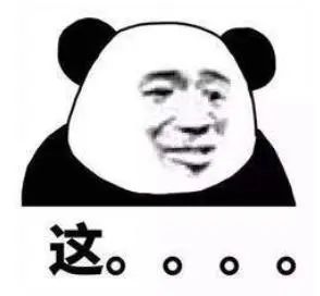 高校体育生下湖游泳,被黑天鹅“暴揍” 高校体育生下湖游泳,被黑天鹅“暴揍”