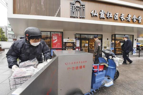 上海肿瘤医院附近有化疗病人小区被封无法治疗，怎么办？