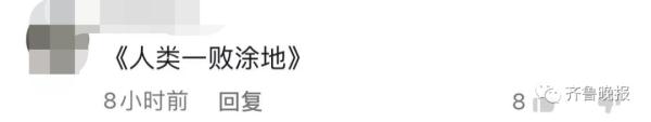 又惨又好笑，体育生游泳被黑天鹅暴打！发生在徐家汇公园？不实！